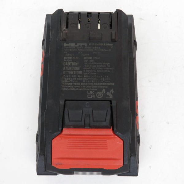 HILTI (ヒルティ) 21.6V 2.5Ah 充電式インパクトドライバ ケース・充電器・バッテリ1個セット SID4-22 中古美品