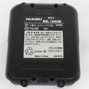 HiKOKI (ハイコーキ) 10.8V 4.0Ah コードレスクリーナ パネルスイッチ 充電器・バッテリ1個セット 内部からカラカラ音あり R12DA(LSW) 中古