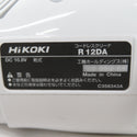 HiKOKI (ハイコーキ) 10.8V 4.0Ah コードレスクリーナ パネルスイッチ 充電器・バッテリ1個セット 内部からカラカラ音あり R12DA(LSW) 中古