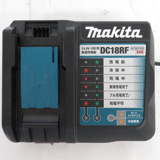makita (マキタ) 14.4～18V 急速充電器 本体のみ DC18RF JPADC18RF 中古美品