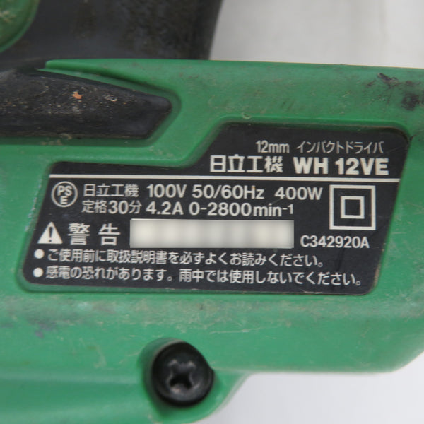 日立工機 HiKOKI ハイコーキ 100V インパクトドライバ グリーン ケース付 WH12VE 中古