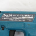 makita (マキタ) 18V 6.0Ah 12×13mm 充電式タッカ ステープルCT線専用 ケース・充電器・バッテリ1個セット ST312DRG 中古