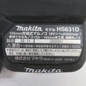 makita (マキタ) 18V対応 165mm 充電式マルノコ 黒 本体のみ ノコ刃なし ケース付 HS631D 中古