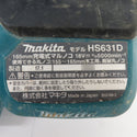 makita (マキタ) 18V対応 165mm 充電式マルノコ 本体のみ 角度調整用ツマミネジ換装済 HS631D 中古