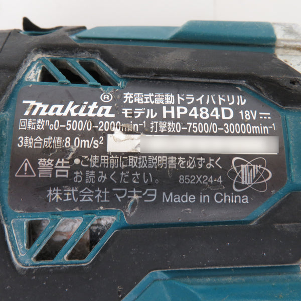makita (マキタ) 18V対応 充電式震動ドライバドリル 本体のみ HP484D 中古