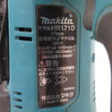 makita (マキタ) 18V対応 17mm 充電式ハンマドリル SDSプラス 本体のみ HR171D 中古