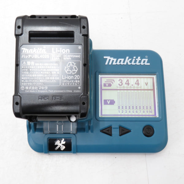 makita (マキタ) 40Vmax 2.5Ah Li-ionバッテリ 残量表示付 充電回数13回 BL4025 A-69923 中古美品