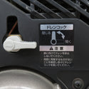日立工機 HiKOKI ハイコーキ 釘打機用高圧エアコンプレッサ 8L 高圧・一般圧対応 セキュリティタグ欠品 EC1245H3 中古