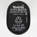 makita (マキタ) 7.2V 1.5Ah 充電式ペンインパクトドライバ 青 ケース・充電器・バッテリ1個セット TD022D 中古美品