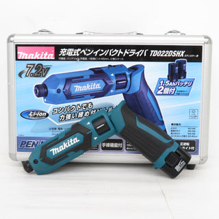 makita (マキタ) 7.2V 1.5Ah 充電式ペンインパクトドライバ 青 ケース・充電器・バッテリ1個セット TD022D 中古美品