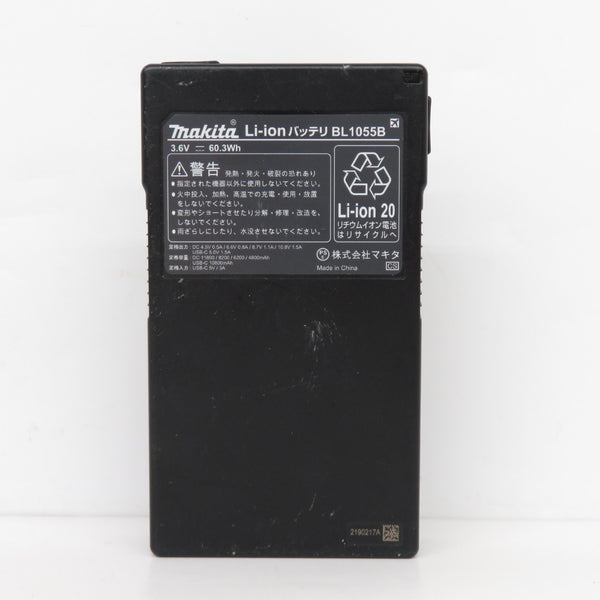 makita (マキタ) 10.8V 1.5Ah 薄型Li-ionバッテリ 充電式ウェア用 本体のみ BL1055B A-72126 中古