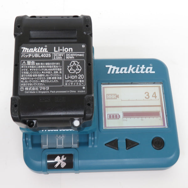 makita (マキタ) 40Vmax 2.5Ah Li-ionバッテリ 残量表示付 充電回数34回 BL4025 A-69923 中古