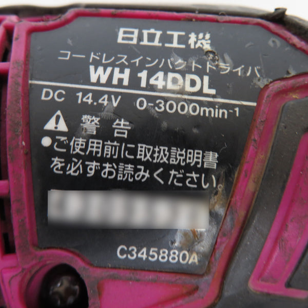 日立工機 HiKOKI ハイコーキ 14.4V対応 コードレスインパクトドライバ パワフルレッド 本体のみ WH14DDL 中古