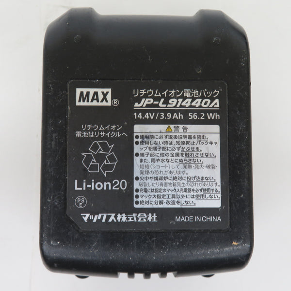 MAX (マックス) 14.4V 4.0Ah Li-ionバッテリ リチウムイオン電池パック 残量表示機能付 JP-L91440A 中古