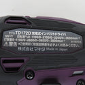 makita (マキタ) 18V対応 充電式インパクトドライバ オーセンティックパープル 本体のみ ケース付 TD172D 中古美品