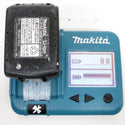 makita (マキタ) 18V 5.0Ah Li-ionバッテリ 残量表示付 充電回数88回 BL1850B A-59900 中古