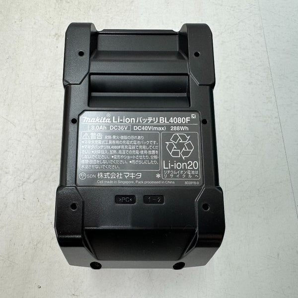 makita (マキタ) 40Vmax 8.0Ah Li-ionバッテリ 残量表示付 高出力バッテリ 化粧箱入 BL4080F A-73368 未使用品