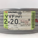 YAZAKI (矢崎エナジーシステム) VVFケーブル VA 2×2.0mm 2心 2芯 2C PbF 灰 条長100m 2012年製 未開封品 ジャンク品