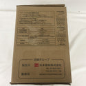 日本製線 LANケーブル Cat5e UTPケーブル 白 300m 10kg 0.5-4P NSEDT WH 未使用品