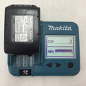 makita (マキタ) 18V 6.0Ah 充電式インパクトドライバ 黒 ケース・充電器・バッテリ2個セット TD173DRGXB 中古