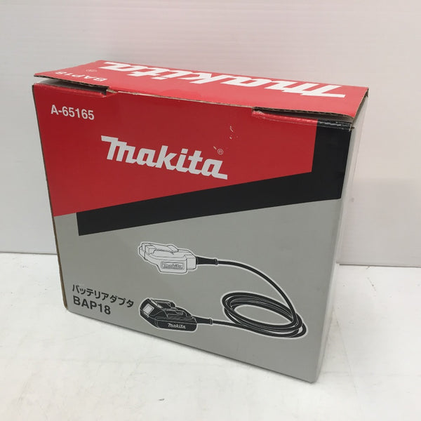 makita (マキタ) 18V対応 バッテリアダプタ BAP18 A-65165 未使用品