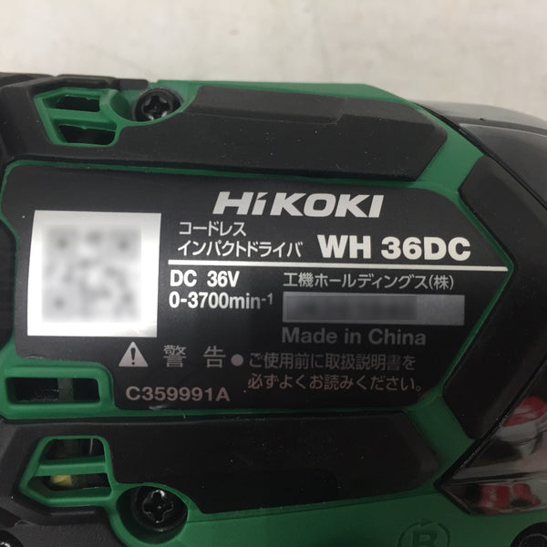 HiKOKI (ハイコーキ) マルチボルト36V コードレスインパクトドライバ アグレッシブグリーン ケース・充電器・新型Bluetoothバッテリ2個セット WH36DC(2XPSZ) 美品