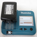 makita (マキタ) 18V 6.0Ah 充電式インパクトドライバ 青 ケース・充電器・バッテリ1個セット TD173D 中古美品