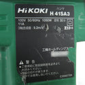 HiKOKI (ハイコーキ) 100V 電動ハンマ 17mm六角軸 ケース付 サイドハンドル欠品 H41SA3 中古