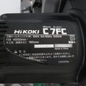 HiKOKI (ハイコーキ) 100V 190mm 卓上丸のこ 卓上マルノコ C7FC 中古