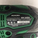 HiKOKI (ハイコーキ) マルチボルト36V 2.5Ah コードレスインパクトドライバ アグレッシブグリーン ケース・充電器・バッテリ2個セット WH36DA(2XP) 中古
