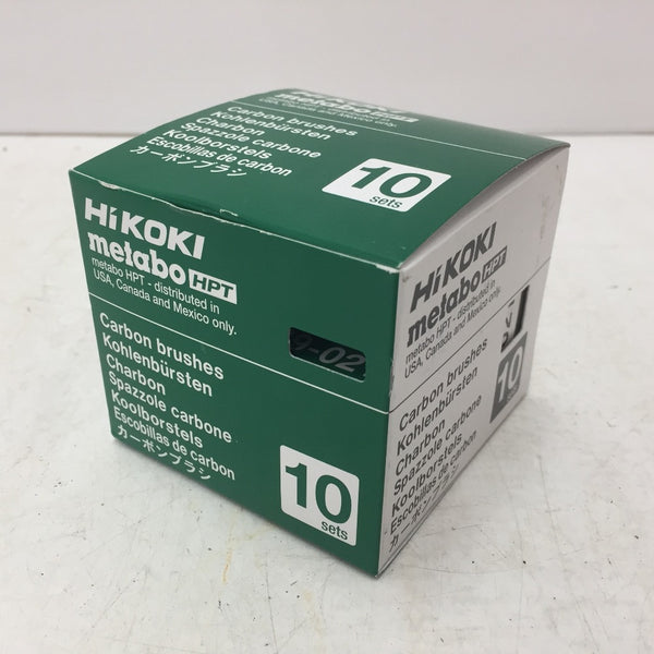 HiKOKI (ハイコーキ) カーボンブラシ No.21 1箱2個入×10箱セット 999-021 未使用品