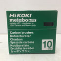 HiKOKI (ハイコーキ) カーボンブラシ No.21 1箱2個入×10箱セット 999-021 未使用品