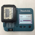 makita (マキタ) 14.4V 3.0Ah専用 16mm 充電式ハンマドリル 白 SDSプラス 動作音大 ケース・充電器・バッテリ2個セット HR162DRFXW 中古