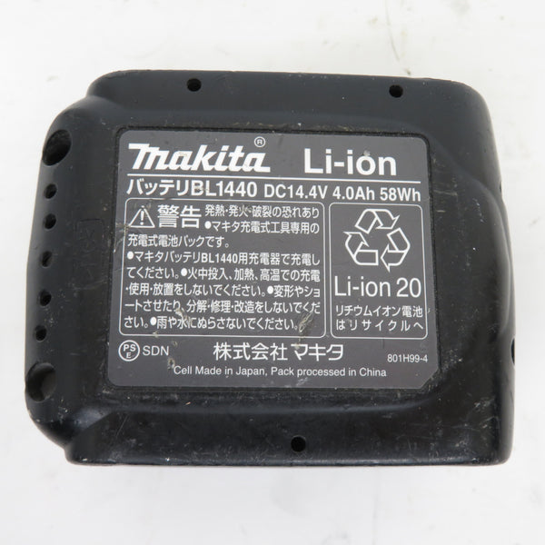 makita (マキタ) 14.4V 4.0Ah Li-ionバッテリ 残量表示なし 充電回数66回 BL1440 A-56574 中古