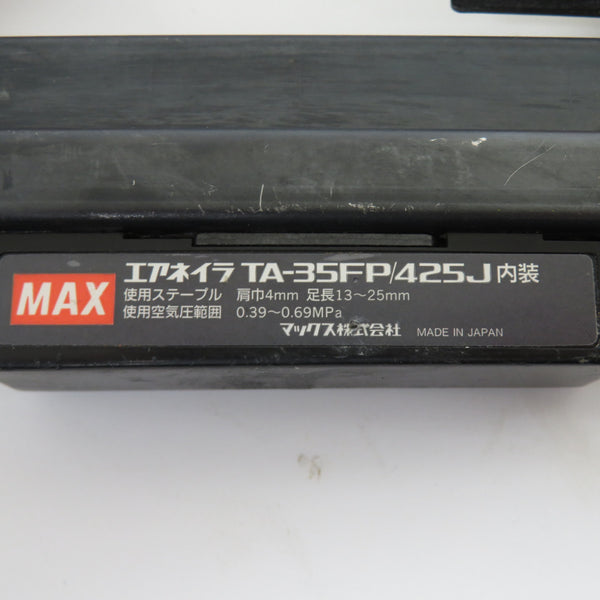 MAX (マックス) 4×25mm 常圧ステープル用エアネイラ エアタッカ TA