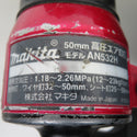 makita (マキタ) 50mm 高圧エア釘打 エアダスタなしモデル 赤 AN532H 中古