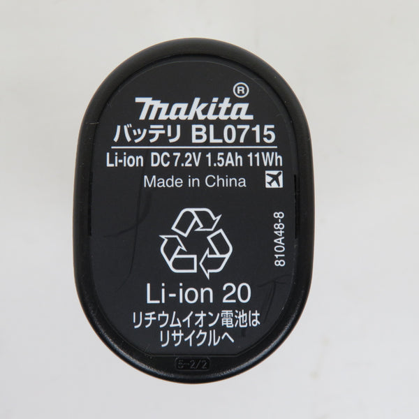 makita (マキタ) 7.2V 1.5Ah 充電式ペンインパクトドライバ 青 充電器・バッテリ1個付 ケースなし TD021D 中古美品