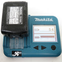 makita (マキタ) 18V 6.0Ah Li-ionバッテリ 残量表示付 雪マーク付 充電回数54回 BL1860B A-60464 中古