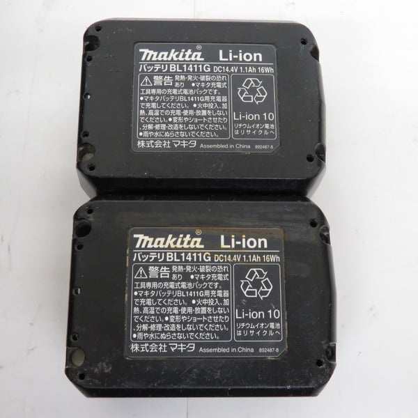 makita (マキタ) 14.4V 1.1Ah 充電式インパクトドライバ DIY向け ケース・充電器・バッテリ2個セット M695DWX 中古