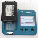 makita (マキタ) 18V 6.0Ah 充電式インパクトドライバ オーセンティックレッド ケース・充電器・バッテリ2個セット TD172DGXAR 中古