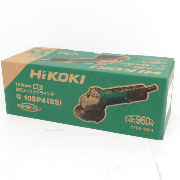 HiKOKI (ハイコーキ) 100V 100mm 電気ディスクグラインダ スナップスイッチタイプ G10SP4(SS) 中古