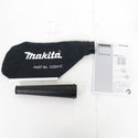 makita (マキタ) 18V対応 充電式ブロワ 本体のみ ダストバッグ付 UB185DZ 未使用品