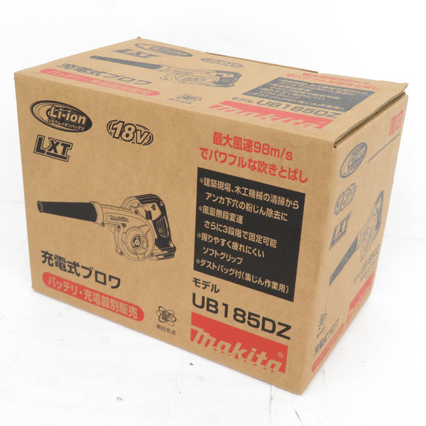 makita (マキタ) 18V対応 充電式ブロワ 本体のみ ダストバッグ付 UB185DZ 未使用品