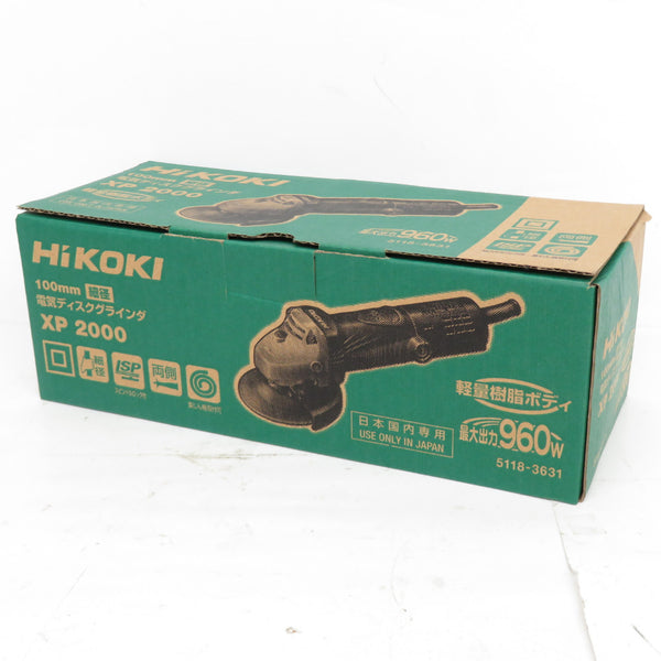 HiKOKI (ハイコーキ) 100V 100mm 電気ディスクグラインダ スイッチ 