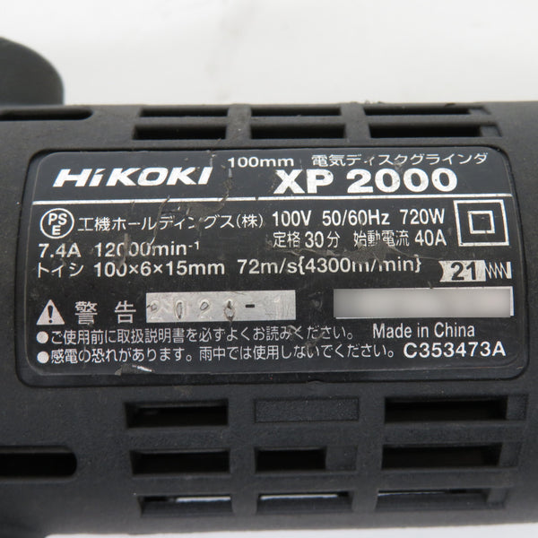 HiKOKI (ハイコーキ) 100V 100mm 電気ディスクグラインダ スイッチレバー式 XP2000 中古