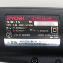 RYOBI KYOCERA 京セラ 100V 12.7mm インパクトレンチ ケース付 SIW-15 中古