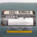 日立工機 HiKOKI ハイコーキ 100V 150mm 卓上グラインダ アイシールド欠品 EBK2 中古