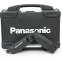 Panasonic (パナソニック) 7.2V 1.5Ah 充電スティックインパクトドライバ 黒 ケース・充電器・バッテリ2個セット EZ7521LA2S-B 中古美品