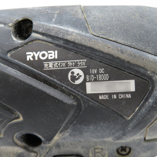 RYOBI KYOCERA 京セラ 18V 1.5Ah 充電式インパクトドライバ ケース・充電器・バッテリ1個セット BID-1800D 中古