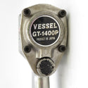 VESSEL (ベッセル) 12.7mm エアインパクトレンチ 最大トルク294.1N・m GT-1400P 中古